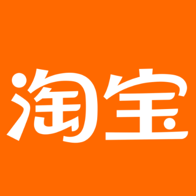 永和淘宝云仓一件代发，淘宝菜鸟电子面单快递仓储代发