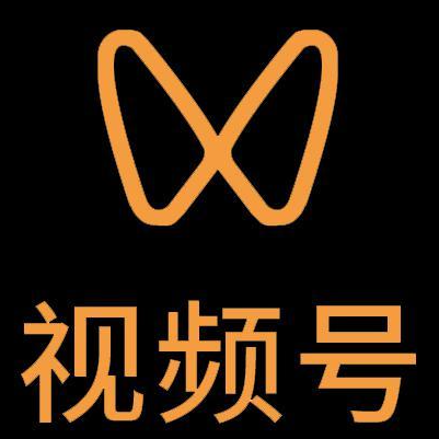 永和微信视频号多云仓一件代发，微信视频号电子面单快递仓储代发